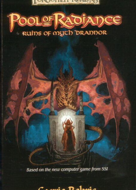 Pool of Radiance: Ruins of Myth Drannor