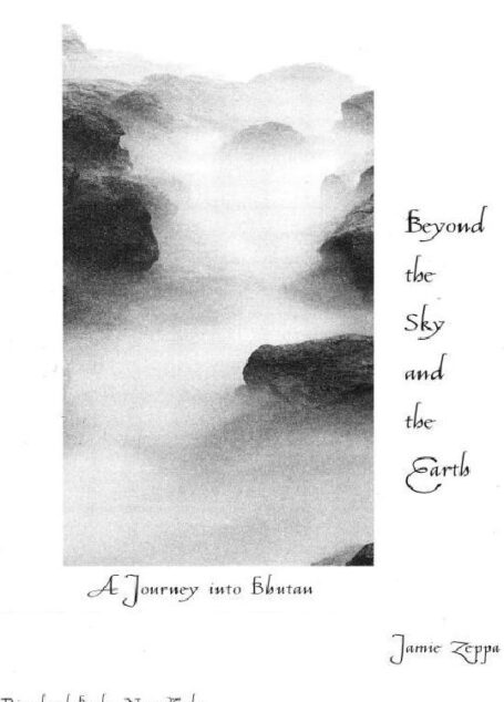 Beyond the Sky and the Earth