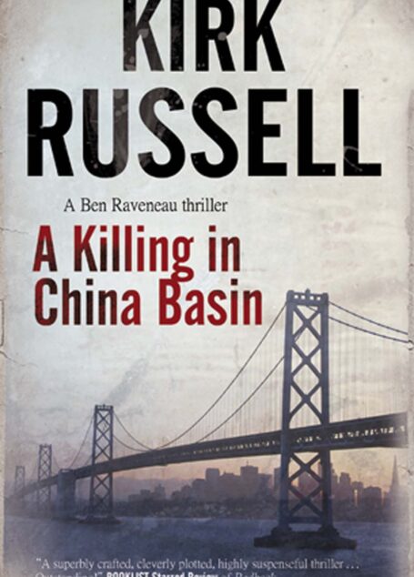 A Killing in China Basin