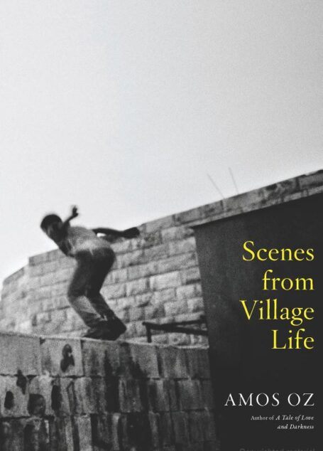 Scenes From Village Life