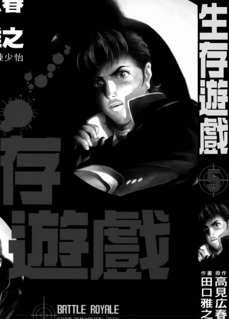 Vol_05