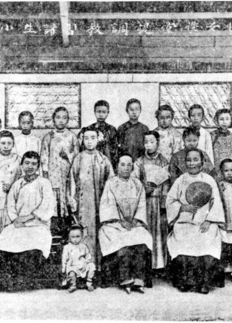 晚清女性与近代中国(第二版)