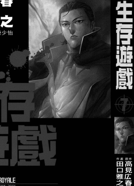 Vol_07