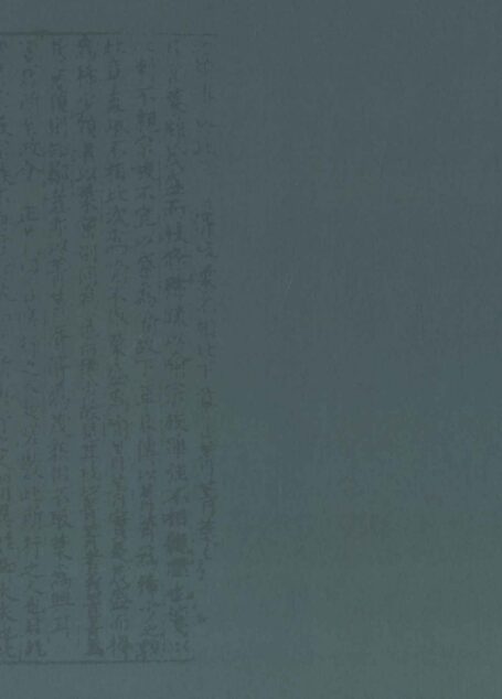 中国儒学史