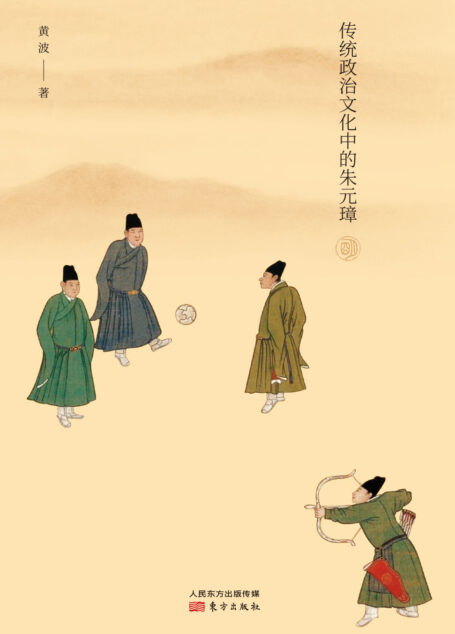 最可惜一片江山