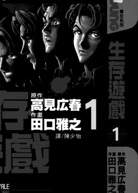Vol_01