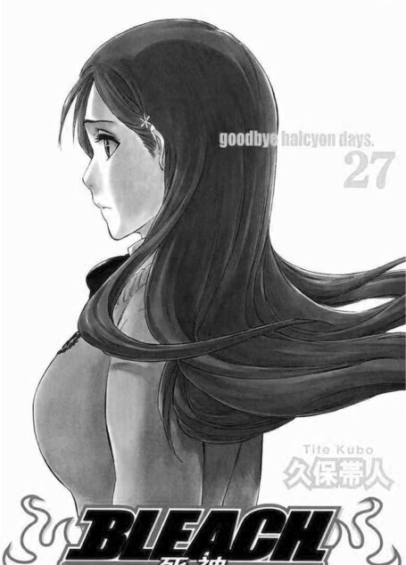 死神 第27卷