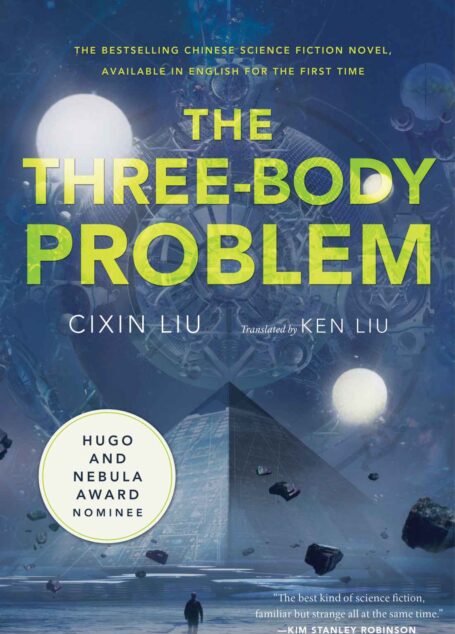 The Three-Body Problem