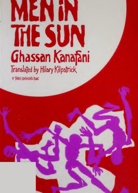 Men in the Sun (Ghassan Kanafani)