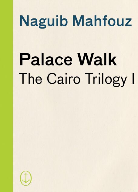 Palace Walk